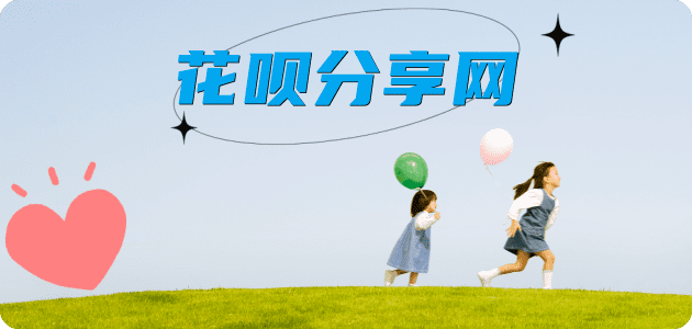 营口信用卡接单平台☀️诚信信用卡24小时在线靠谱商家推荐